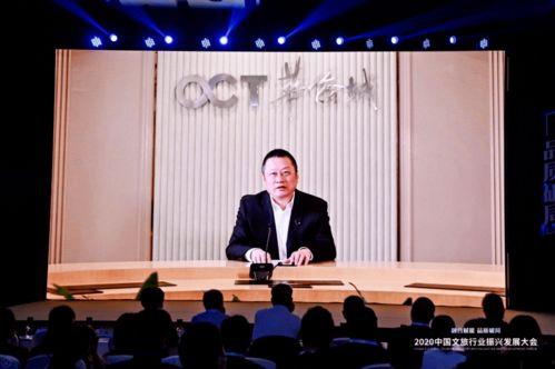 武汉姚军最新爆料,揭秘事件背后惊人真相！”  第2张