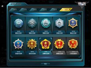 逆战最新模式爆料,揭秘神秘模式爆料,战火再燃! 第1张 逆战最新模式爆料,揭秘神秘模式爆料,战火再燃! 第1张