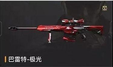 巴雷特最新爆料,揭秘事件背后惊人真相  第1张