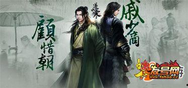 逆水寒职业最新爆料,神秘职业崛起,江湖风云再起 第3张 逆水寒职业最新爆料,神秘职业崛起,江湖风云再起 第3张