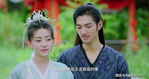 双世宠妃03在线观看,双世宠妃03在线观看精彩回顾  第3张